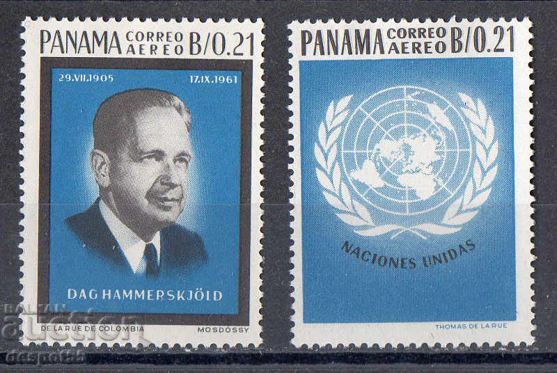 1964. Панама. Световен ден на ООН.