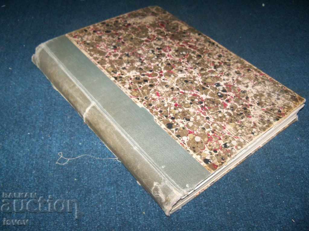 Three issues of The Studio Studio for Fine Arts from 1903. - 7 Three issues of The Studio Studio for Fine Arts from 1903. - 7