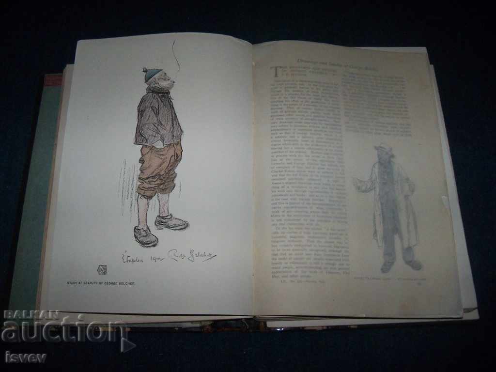 Six issues of "The Studio" Fine Arts magazine from 1911 with price 200.00 BGN | € 102.26 Six issues of "The Studio" Fine Arts magazine from 1911 with price 200.00 BGN | € 102.26
