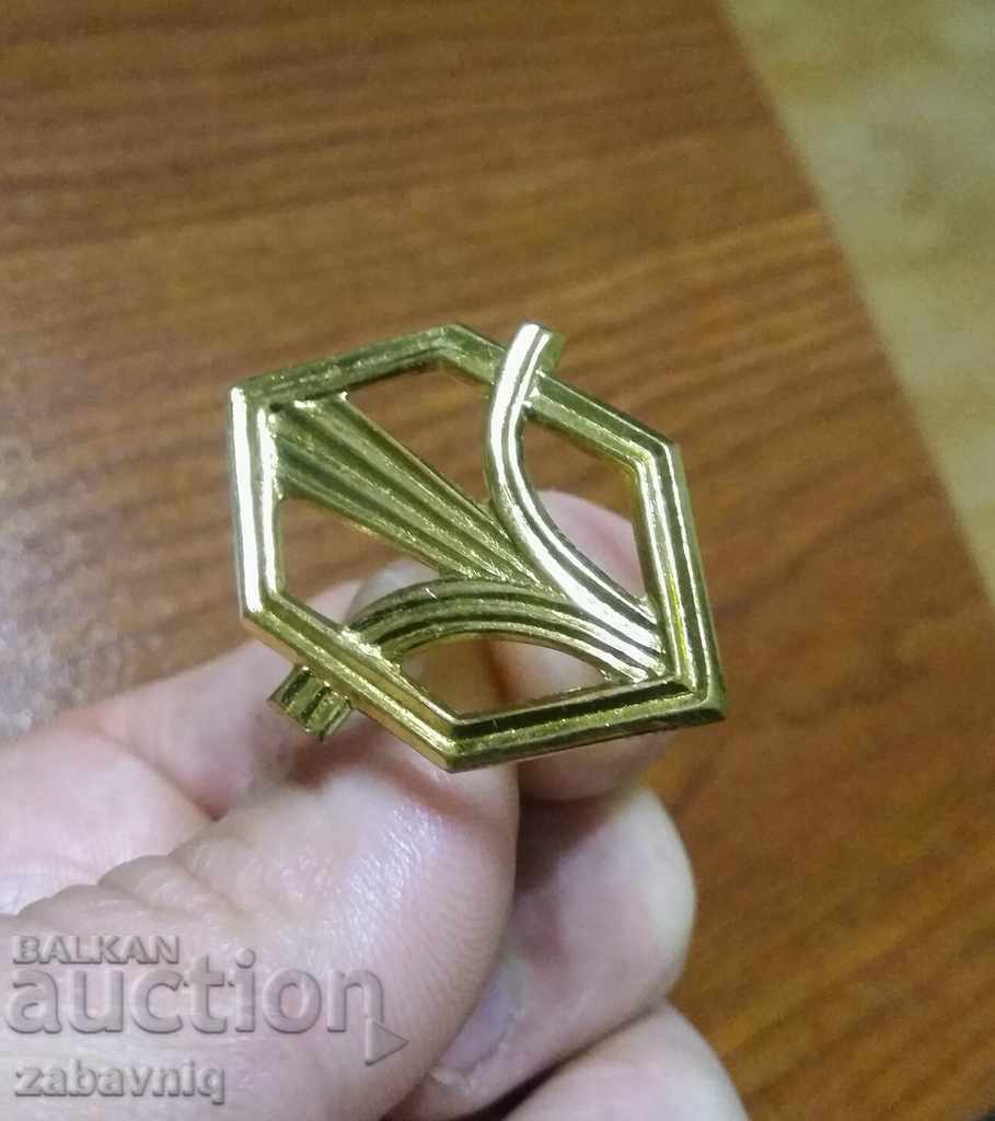 Venzel pilot chimist Armata Bulgară Aur Mint Venzel pilot chimist Armata Bulgară Aur Mint