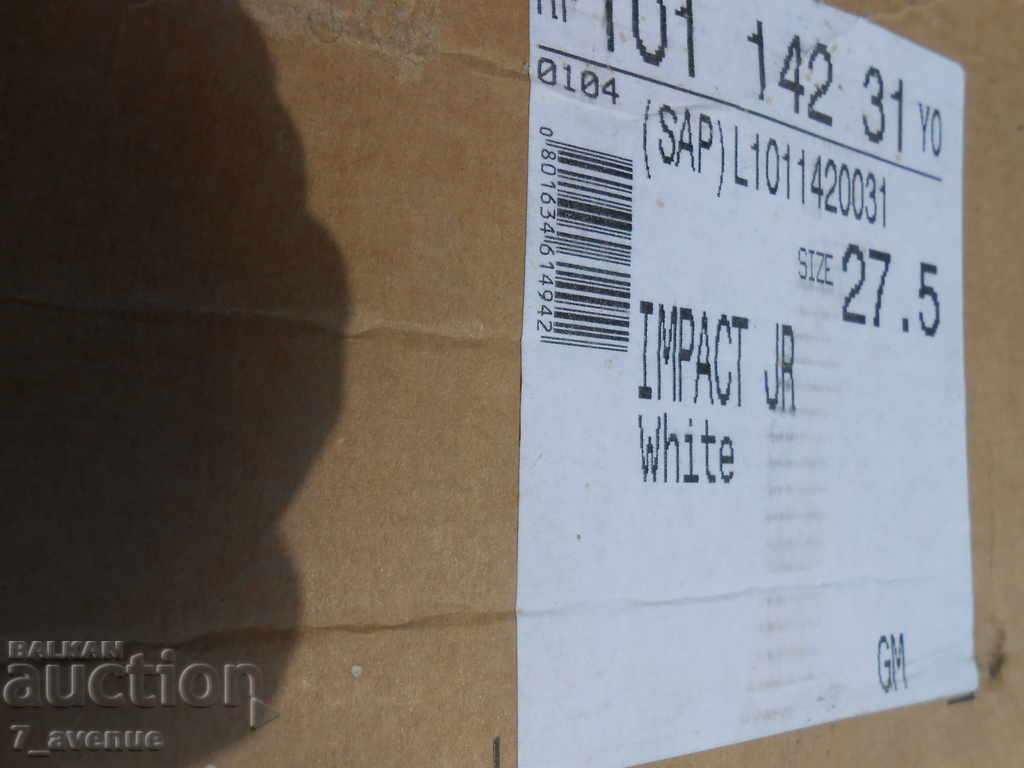 SALOMON ski boots, children's, white, little used - 5 SALOMON ski boots, children's, white, little used - 5