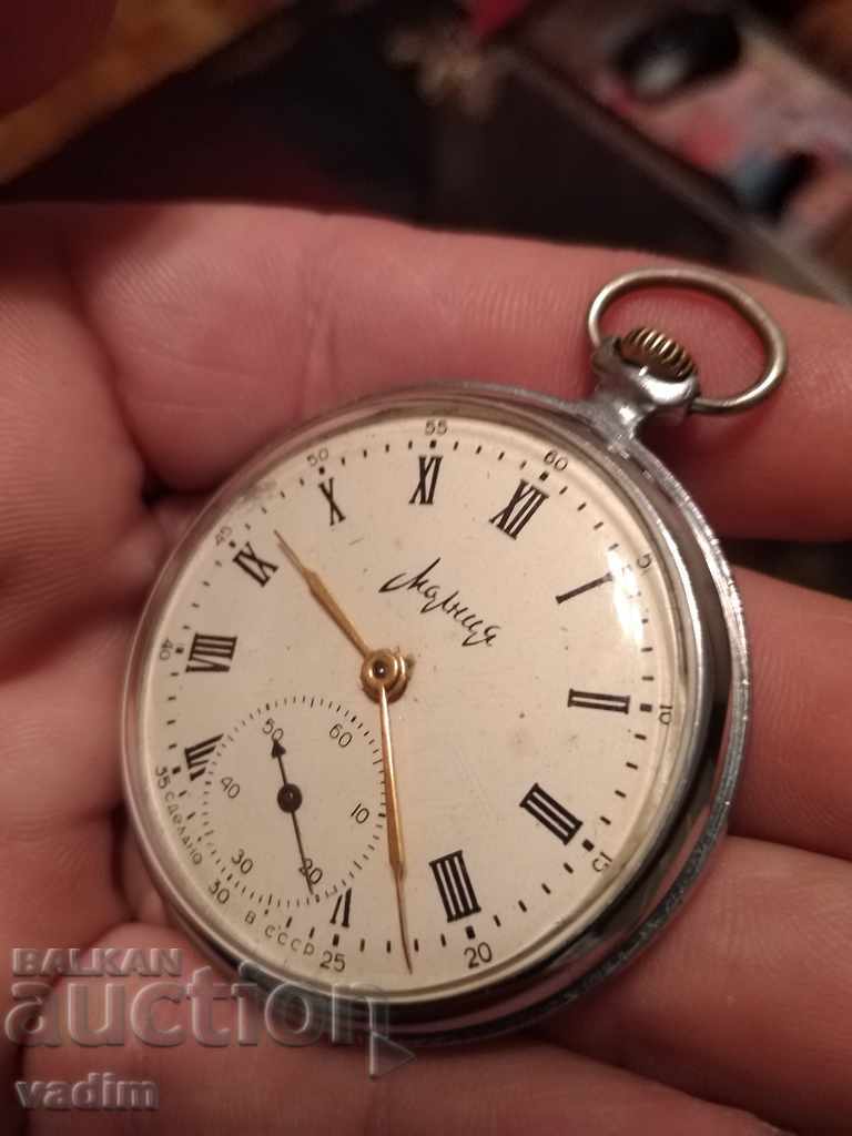 LUCRAREA MALLULUI cu preț 40.00 BGN | € 20.45 LUCRAREA MALLULUI cu preț 40.00 BGN | € 20.45