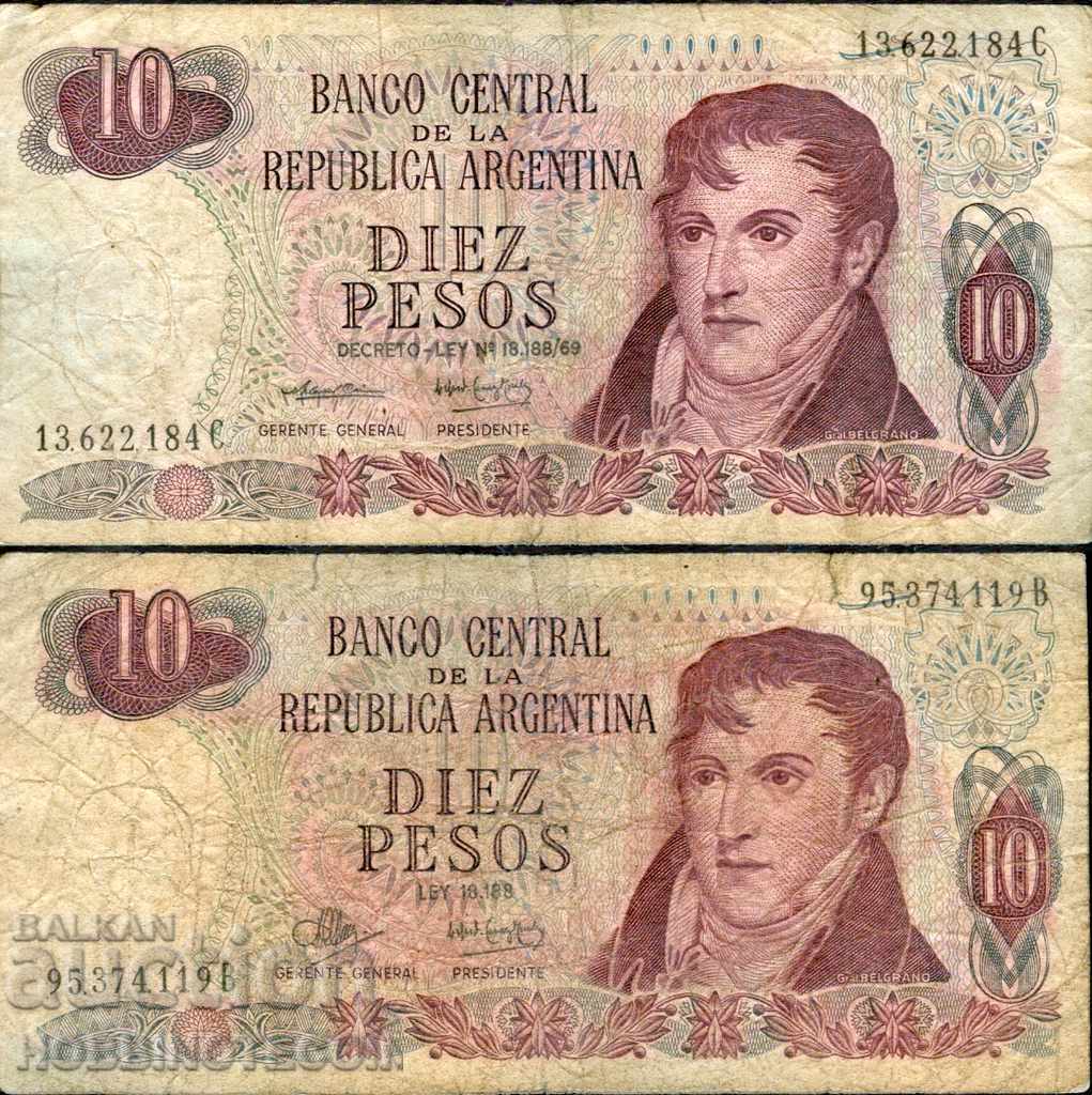 ARGENTINA 2 x 10 Emisiunea Pesos emite 1976 două semnături