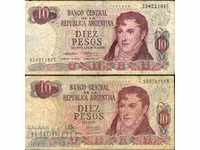ARGENTINA 2 x 10 Emisiunea Pesos emite 1976 două semnături