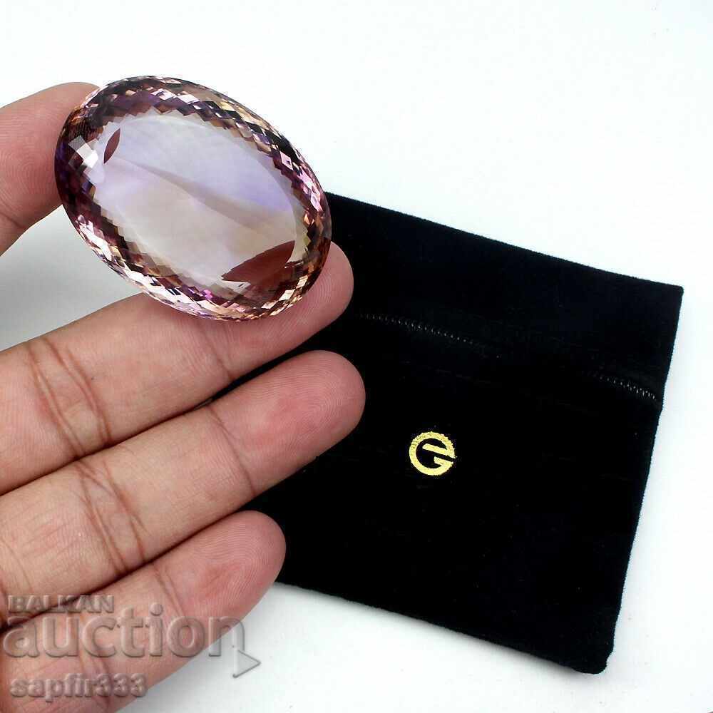 ΜΟΥΣΕΙΟ ΕΚΘΕΣΗ ΣΚΛΗΡΟ ΤΕΡΑΣΙΑ ΑΜΕΤΡΙΝΗ με τιμή 4240.00 BGN | € 2167.88 ΜΟΥΣΕΙΟ ΕΚΘΕΣΗ ΣΚΛΗΡΟ ΤΕΡΑΣΙΑ ΑΜΕΤΡΙΝΗ με τιμή 4240.00 BGN | € 2167.88