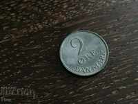 Coin - Denmark - 2 pc | 1967