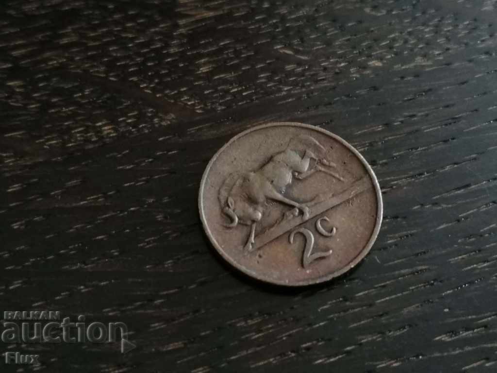 Coin - South Africa - 2 cents 1965