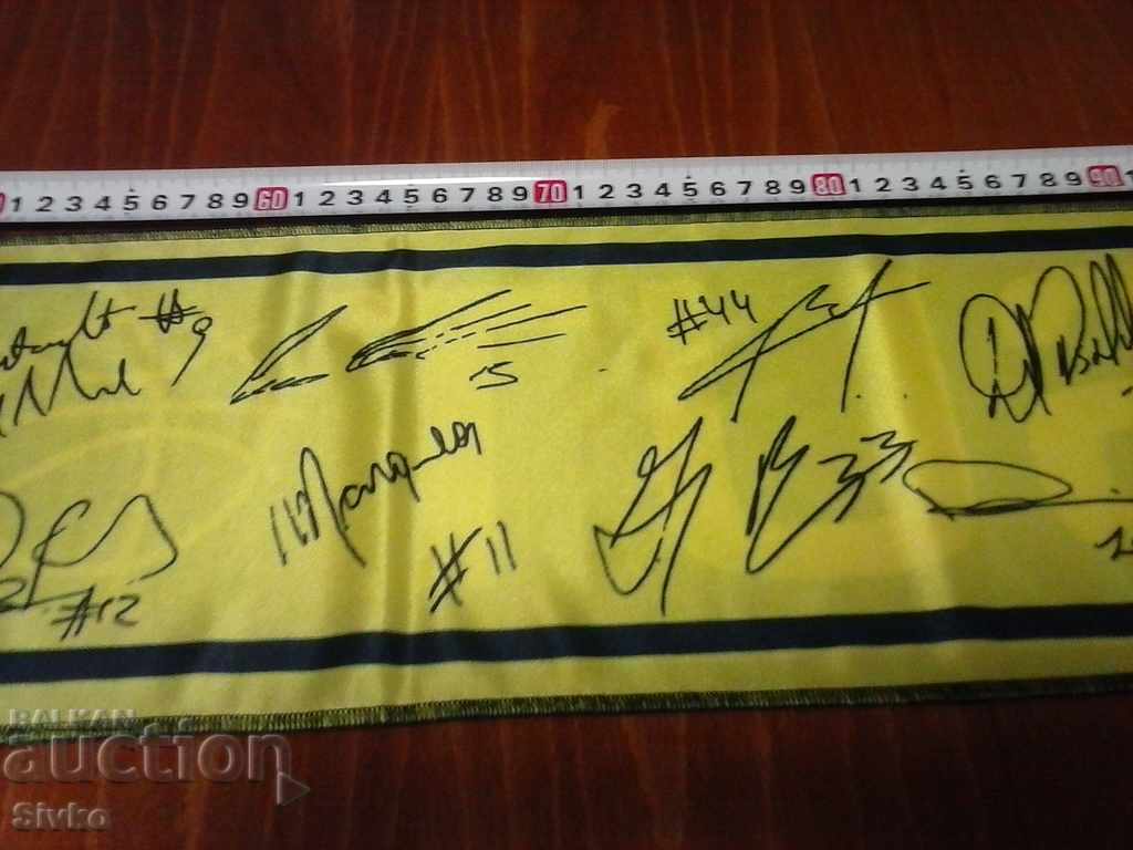 Auction Signed basketball playoff ball Auction Signed basketball playoff ball