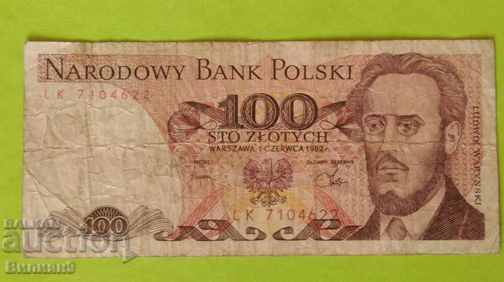 100 злоти 1982 Полша