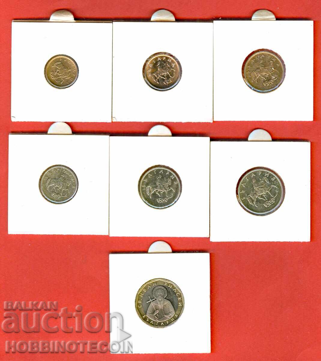 BULGARIA BULGARIA 1 2 5St 2000 10 20 50St 1999 1 Lv 2002 UNC cu preț € 4.99 | 9.76 BGN BULGARIA BULGARIA 1 2 5St 2000 10 20 50St 1999 1 Lv 2002 UNC cu preț € 4.99 | 9.76 BGN