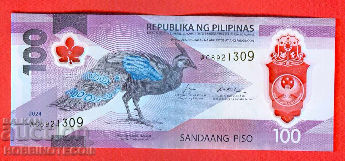 PHILIPPINES PHILLIPINES 100 Peso έκδοση 2024 NEW UNC POLYMER