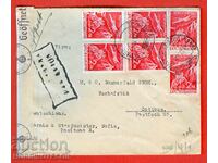 BULGARIA PLIC CĂLĂTORIE POȘTĂ AERIANĂ GERMANIA CENZURĂ 1940