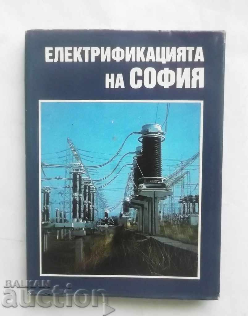 Електрификацията на София - Мире Спиров и др. 1991 г.