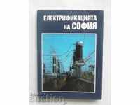Ηλεκτροδότηση της Σόφιας - Mire Spirov και άλλοι. 1991