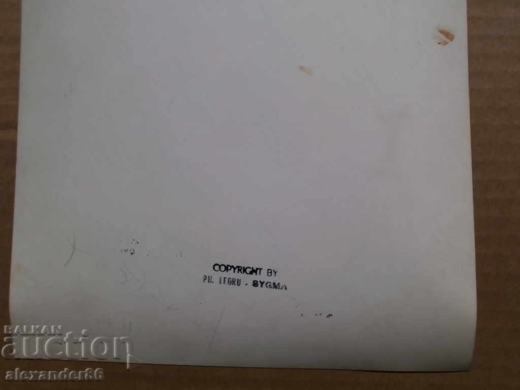 Jean-Pierre Cassel autograph with dedication - 6 Jean-Pierre Cassel autograph with dedication - 6