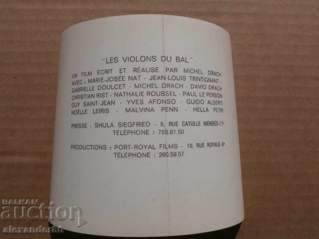 Marie-José Nat autograph with dedication - 5 Marie-José Nat autograph with dedication - 5