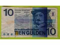 10 Gulden 1968 Netherlands Rare