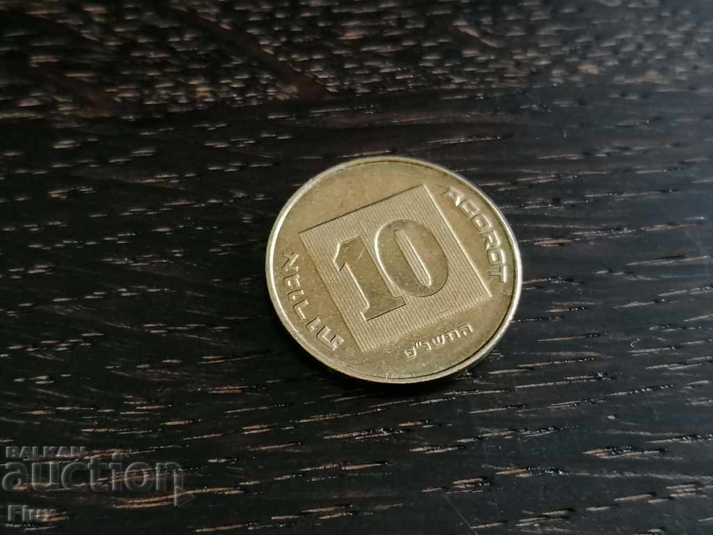 Монета - Израел - 10 агори | 1999г.