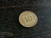 Монета - Израел - 10 агори | 1999г.