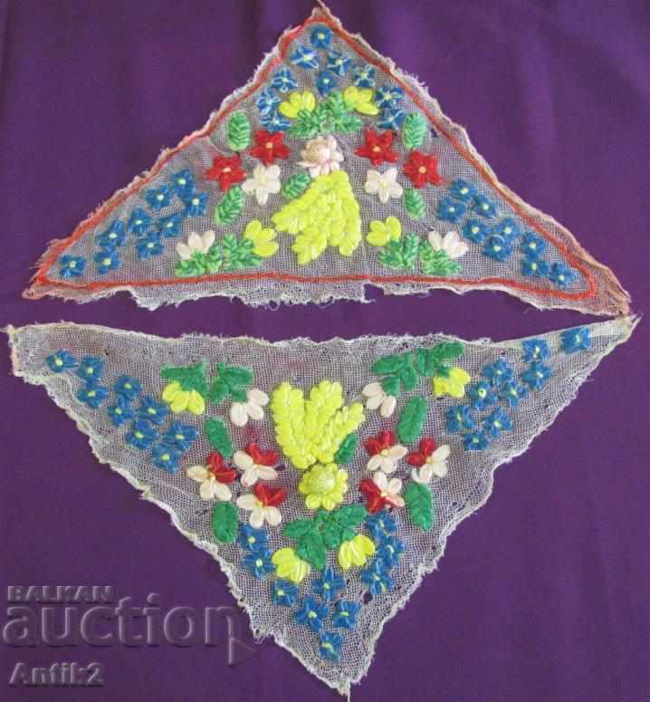 19th Century Hand Embroidery 2 Pieces Motives with price 60.00 BGN | € 30.68 19th Century Hand Embroidery 2 Pieces Motives with price 60.00 BGN | € 30.68