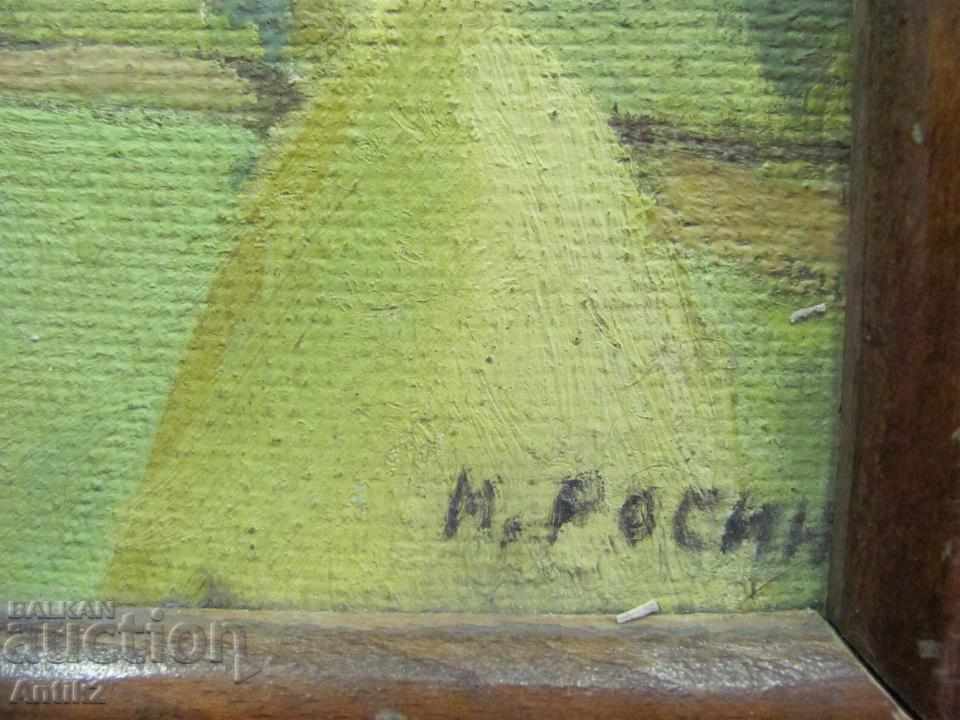 Аукцион Стара Картина масло върху фазер подписана Аукцион Стара Картина масло върху фазер подписана