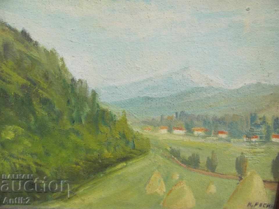 Стара Картина масло върху фазер подписана - 5 Стара Картина масло върху фазер подписана - 5