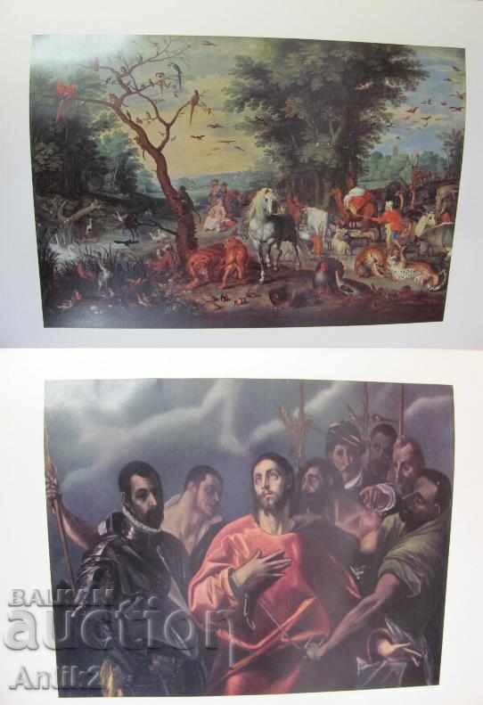 1962 Album Book - Masters of Old Painting - 5 1962 Album Book - Masters of Old Painting - 5