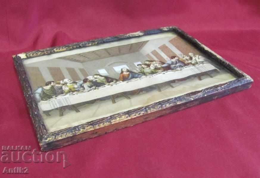 Стара Литография- Тайната Вечеря - 5 Стара Литография- Тайната Вечеря - 5