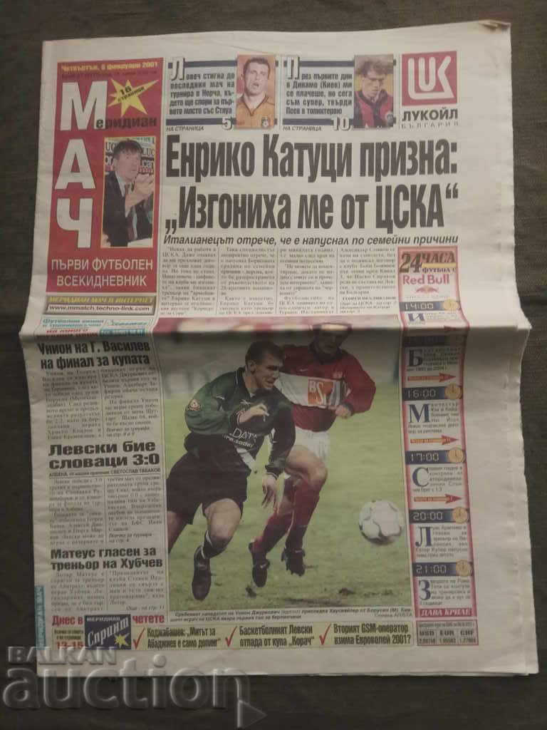 Meridian match February 8, 2001 Meridian match February 8, 2001