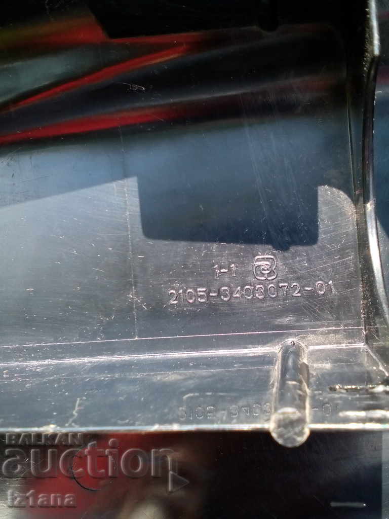 Lada Steering Wheel Cover, LADA 2107 - 7