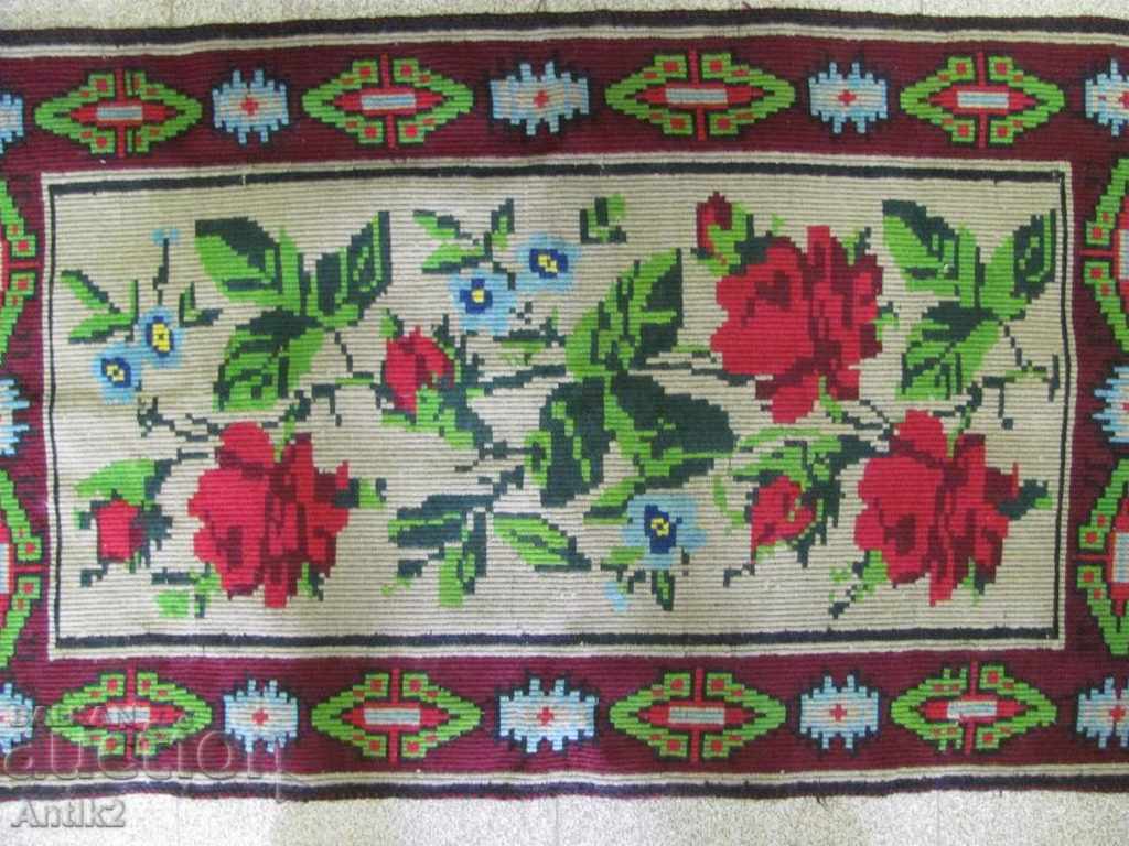 19th Century Hand Embroidered Carpet, Covior with price 130.00 BGN | € 66.47 19th Century Hand Embroidered Carpet, Covior with price 130.00 BGN | € 66.47
