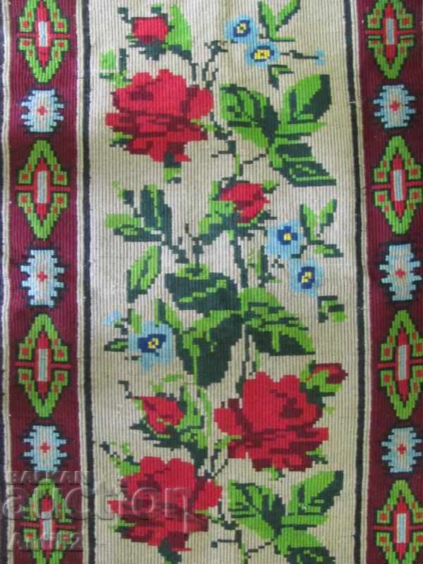 Auction 19th Century Hand Embroidered Carpet, Covior Auction 19th Century Hand Embroidered Carpet, Covior