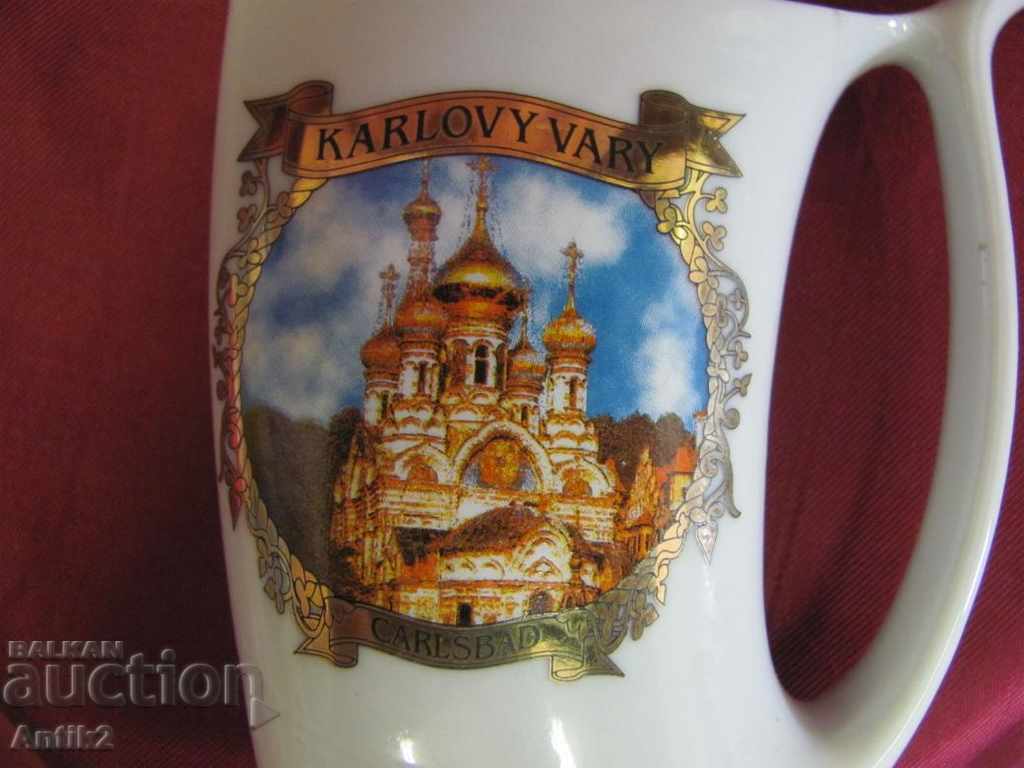 Δημοπρασία Αστέρας της πορσελάνης Star KARLOVY VARRY