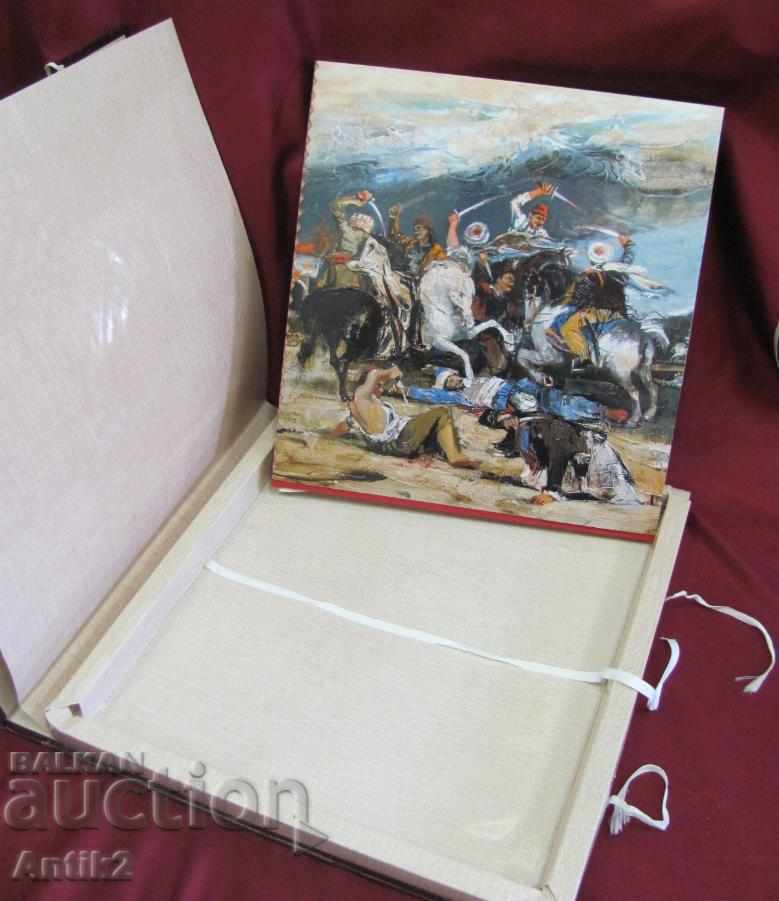 Licitație Ediție de Lux Carte despre Statul Sârb Licitație Ediție de Lux Carte despre Statul Sârb