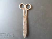 Old scissors, marking