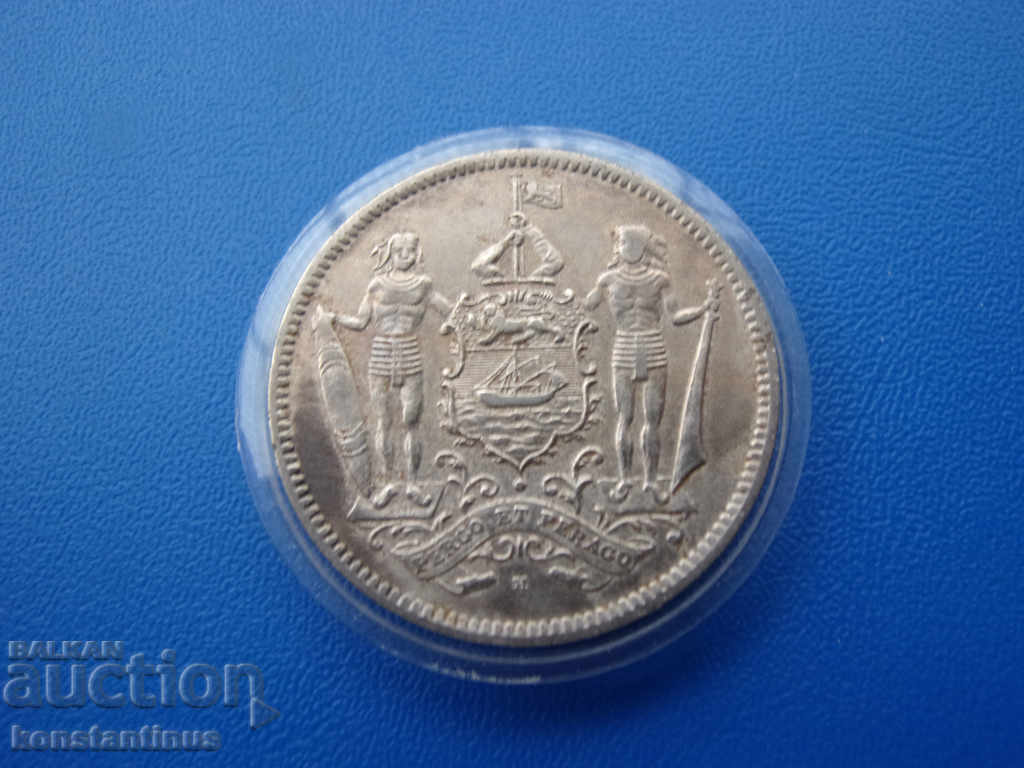 British North Borneo 5 Preț 1938 Rare cu preț € 17.90 | 35.01 BGN British North Borneo 5 Preț 1938 Rare cu preț € 17.90 | 35.01 BGN