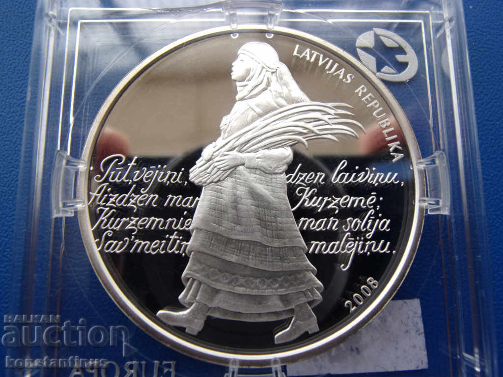 Letonia 1 Litas 2008 UNC PROOF Rare cu preț € 53.69 | 105.01 BGN Letonia 1 Litas 2008 UNC PROOF Rare cu preț € 53.69 | 105.01 BGN