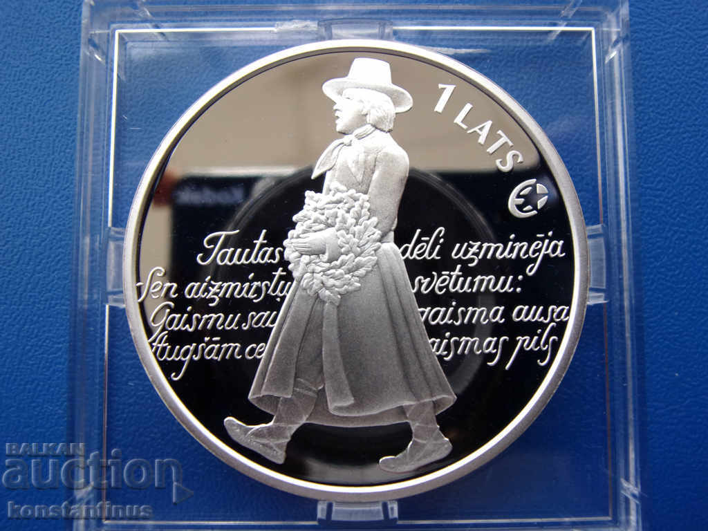 Latvia 1 Litas 2008 UNC PROOF Rare