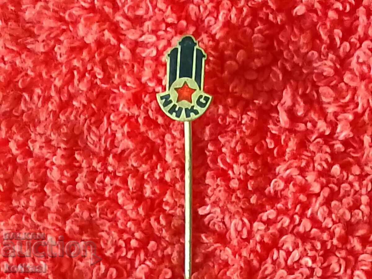 Auction  Old sports badge pin bronze enamel Czechoslovak court tennis