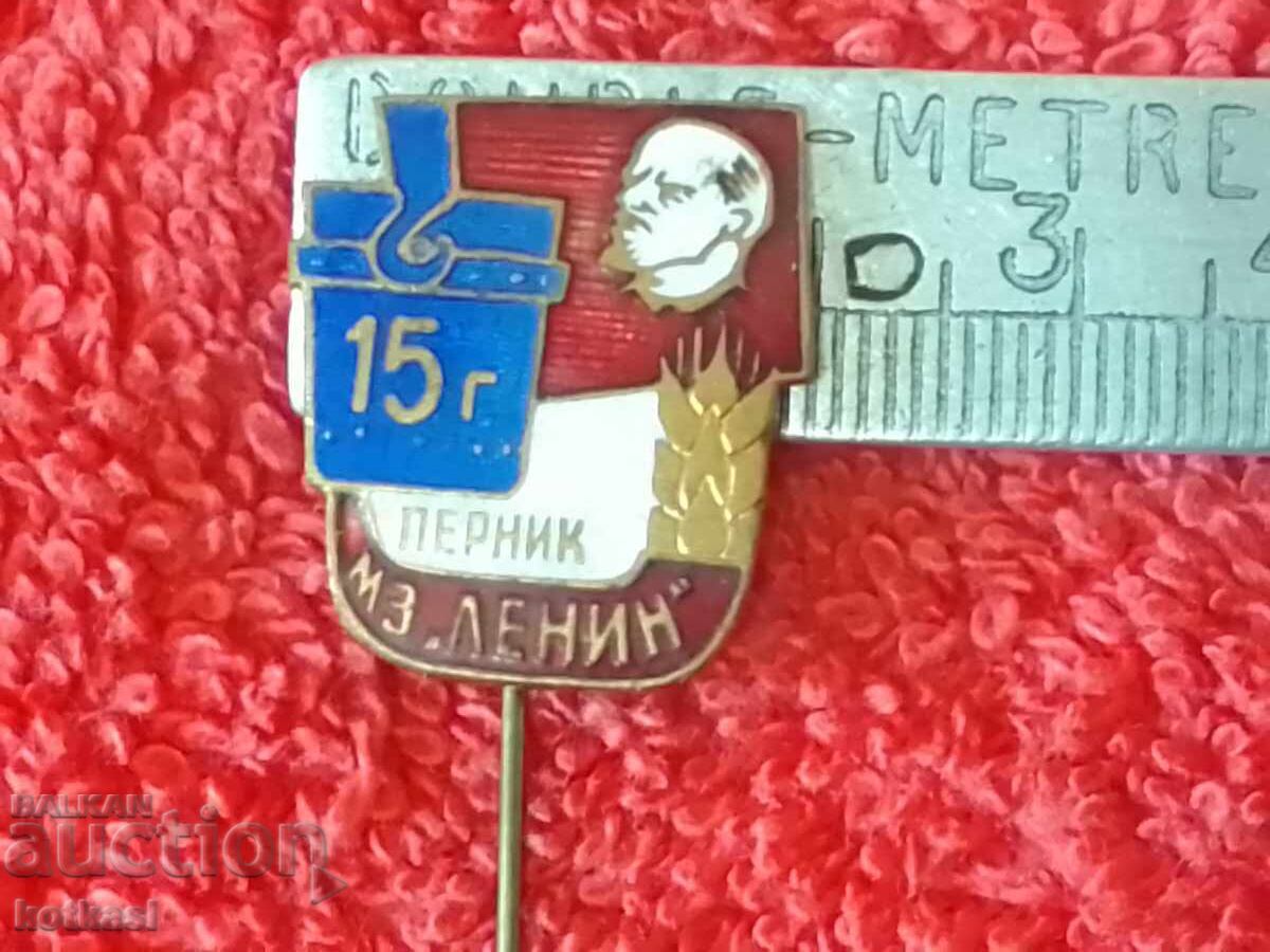 Old badge bronze pin enamel PERNIK 15 years old MZ LENIN excellent Old badge bronze pin enamel PERNIK 15 years old MZ LENIN excellent