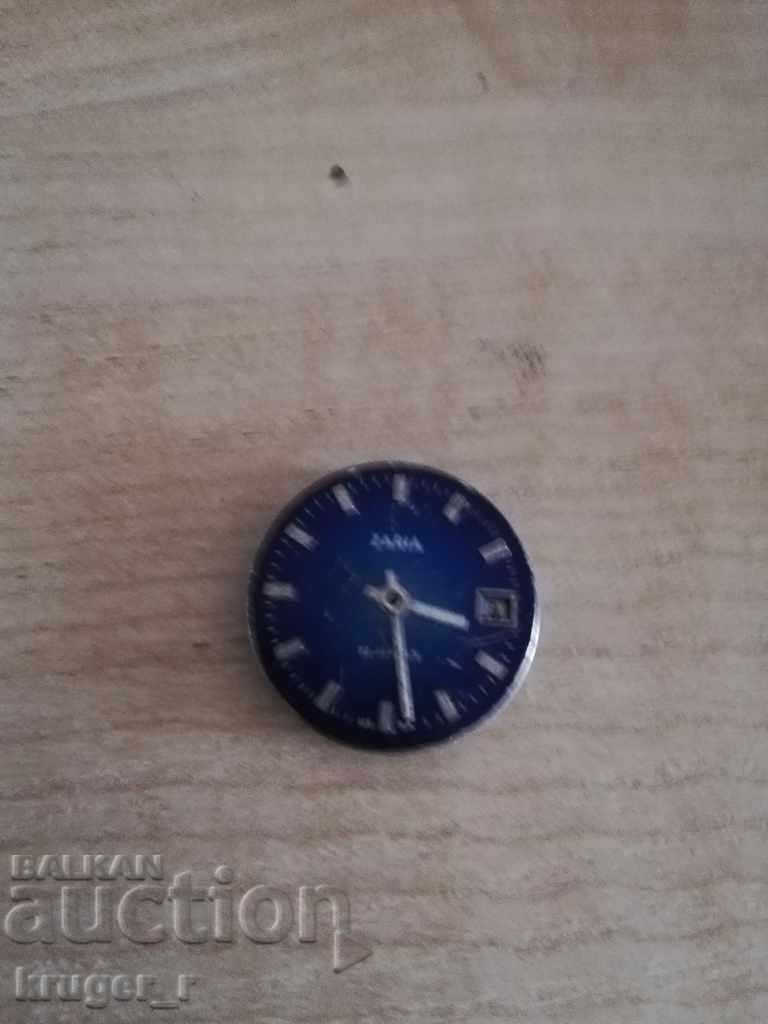 Mașină ZARYA cu preț € 1.02 | 1.99 BGN