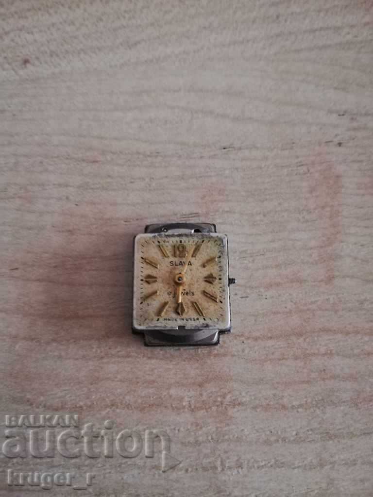 Machine Slava - 5 Machine Slava - 5