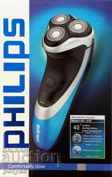 Electric Shaver (trimmer) PHILIPS SD-1690
