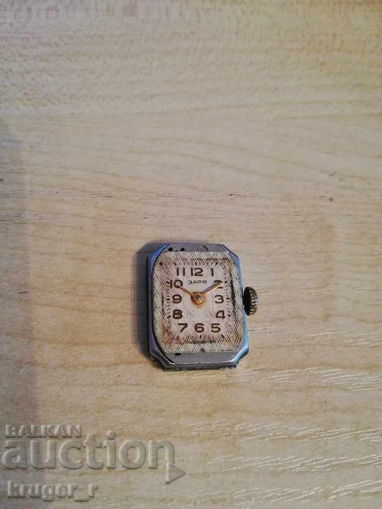 Livrarea Mașină ZARYA Livrarea Mașină ZARYA