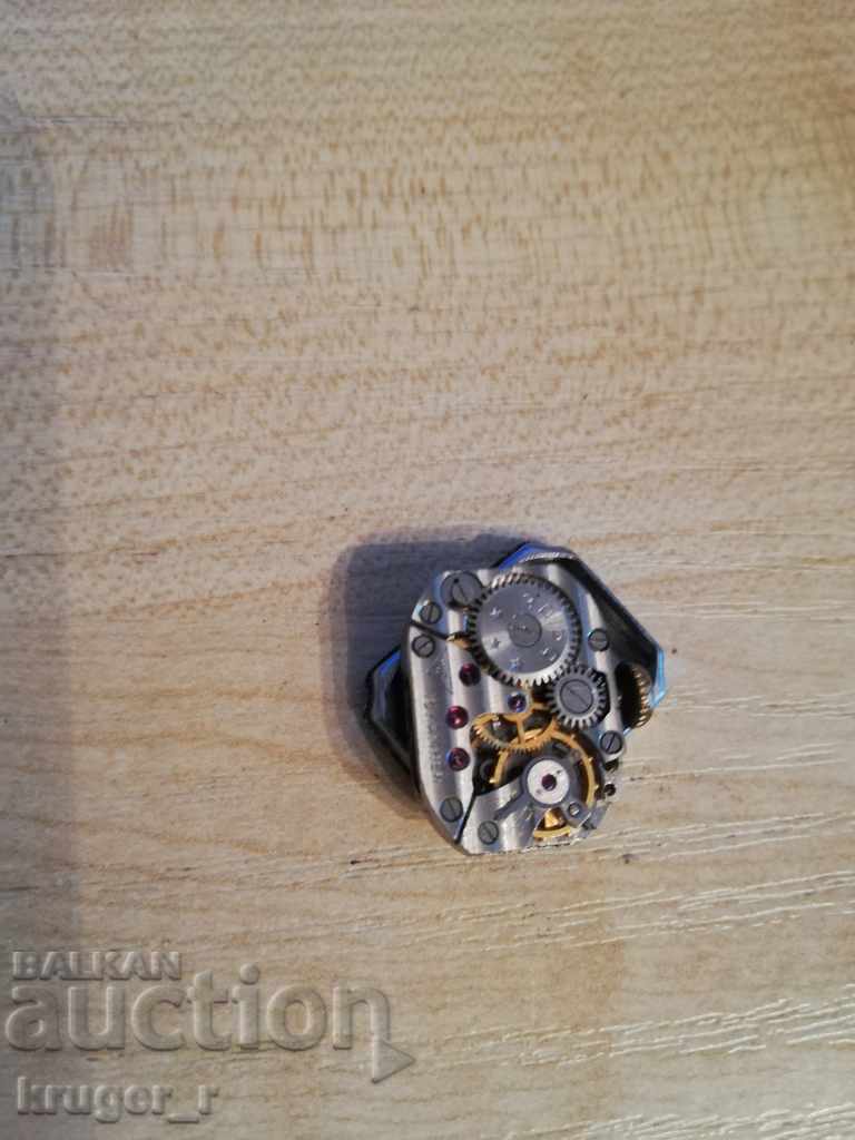 Machine ZARYA - 5 Machine ZARYA - 5