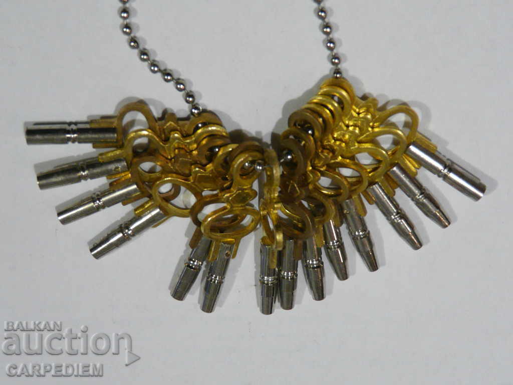 Set of 14 Pocket Watch Clocks from 00 to 12 with price 50.00 BGN | € 25.56