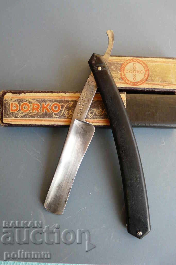 Shaolin Solingen - 7 with price 55.00 BGN | € 28.12 Shaolin Solingen - 7 with price 55.00 BGN | € 28.12