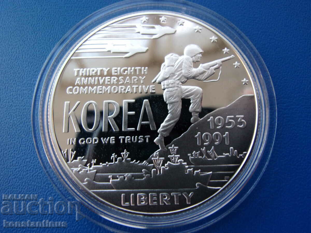 SUA 1 dolar 1991 P UNC PROOF Rar cu preț € 48.57 | 94.99 BGN