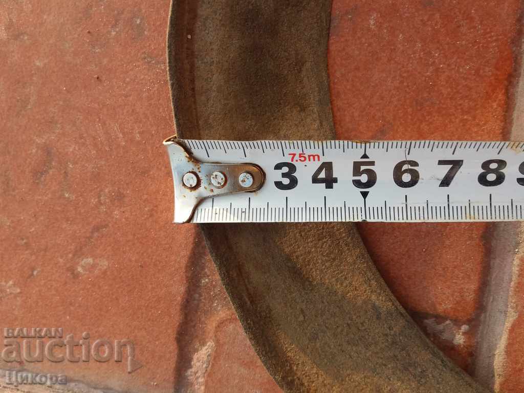 STAR FORGED SURP MUSIC with price 40.00 BGN | € 20.45 STAR FORGED SURP MUSIC with price 40.00 BGN | € 20.45