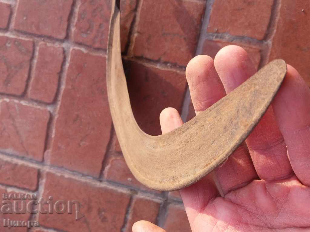 STAR FORGED SURP MUSIC - 5 STAR FORGED SURP MUSIC - 5